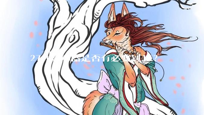 27寸显示器是否有必要到4K？